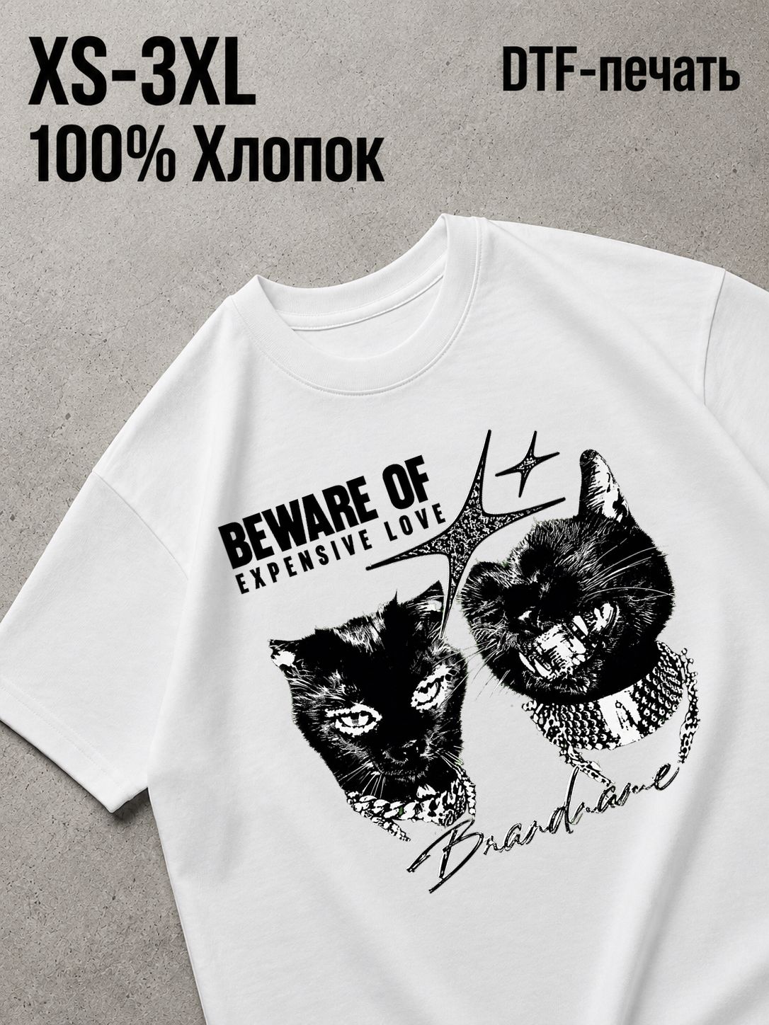 Футболка Y2K