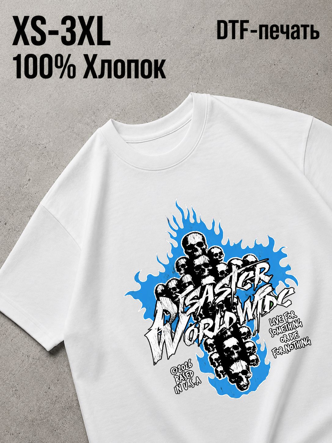Футболка Y2K