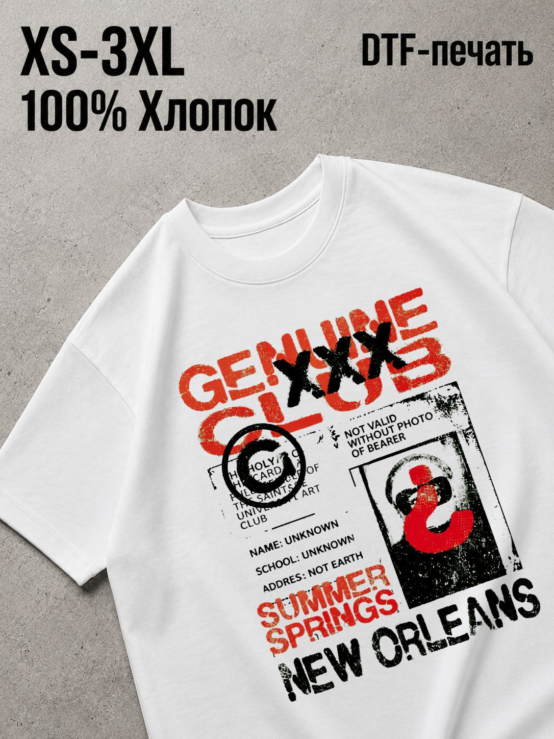 Футболка Y2K