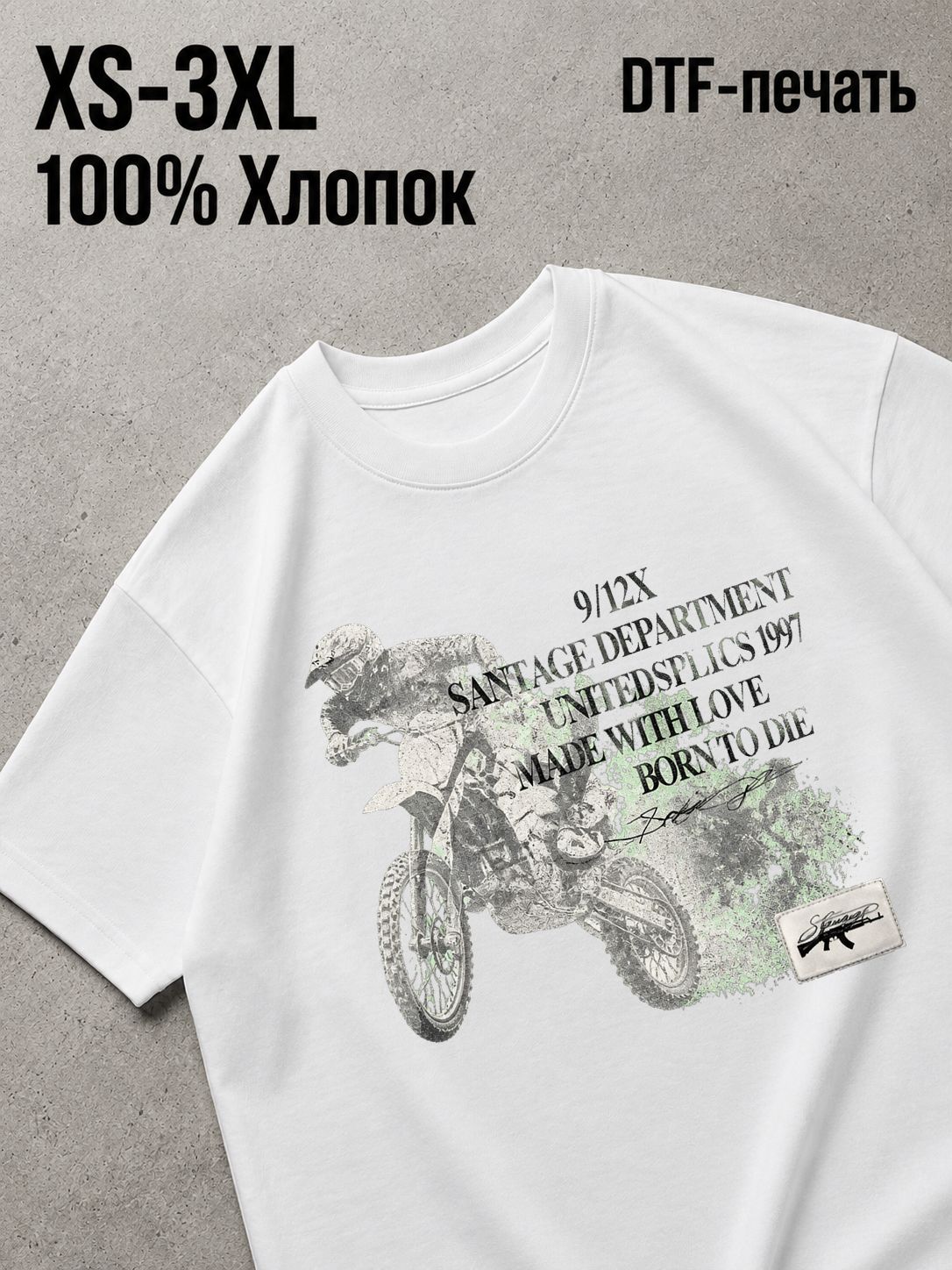 Футболка Y2K