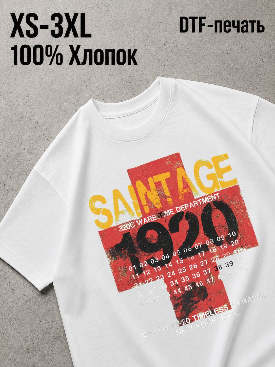 Футболка Y2K