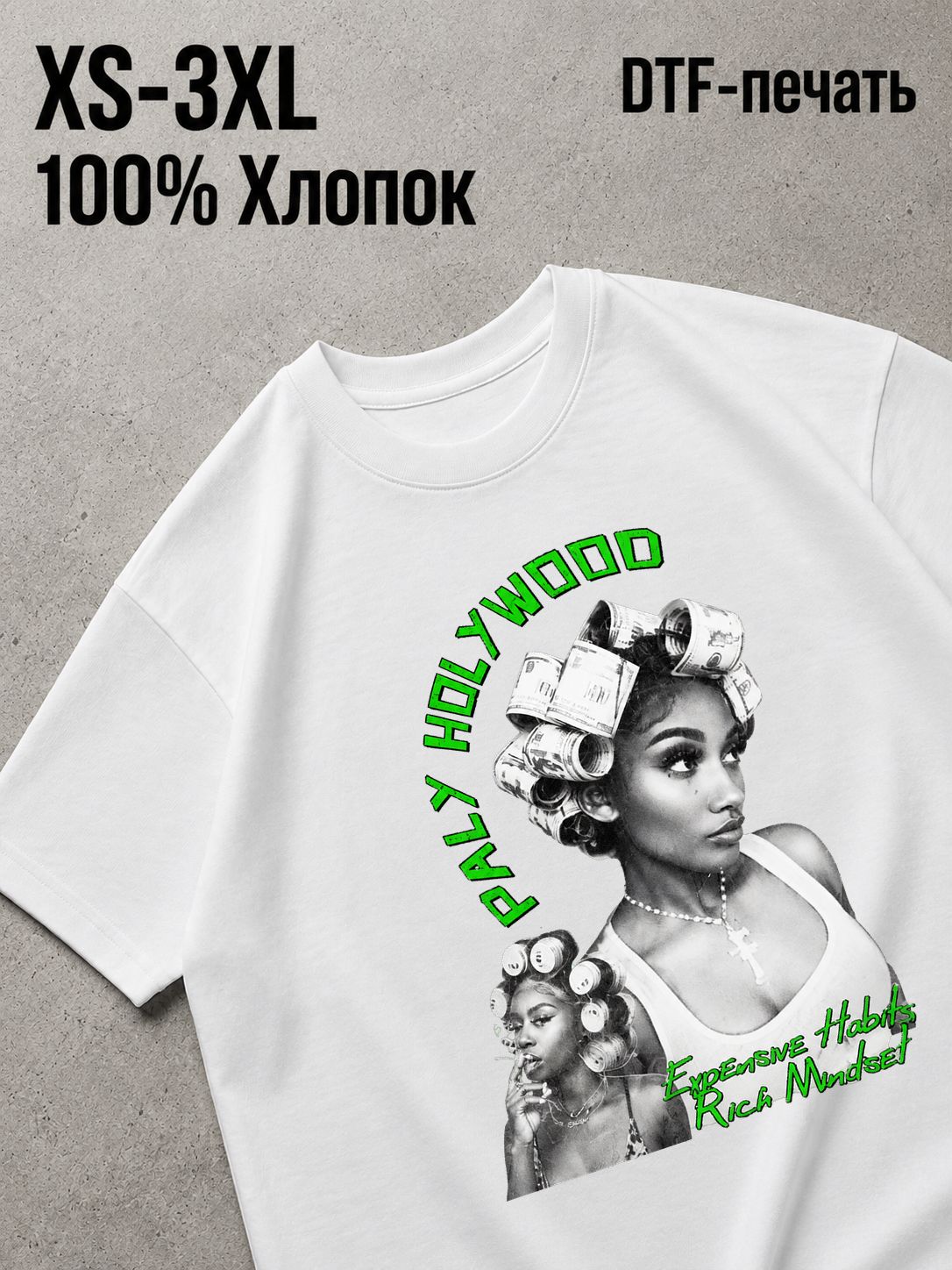 Футболка Y2K
