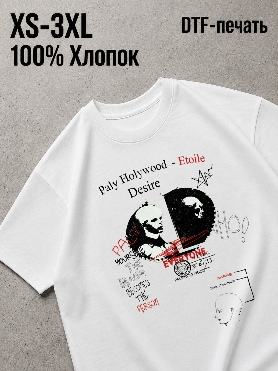 Футболка Y2K