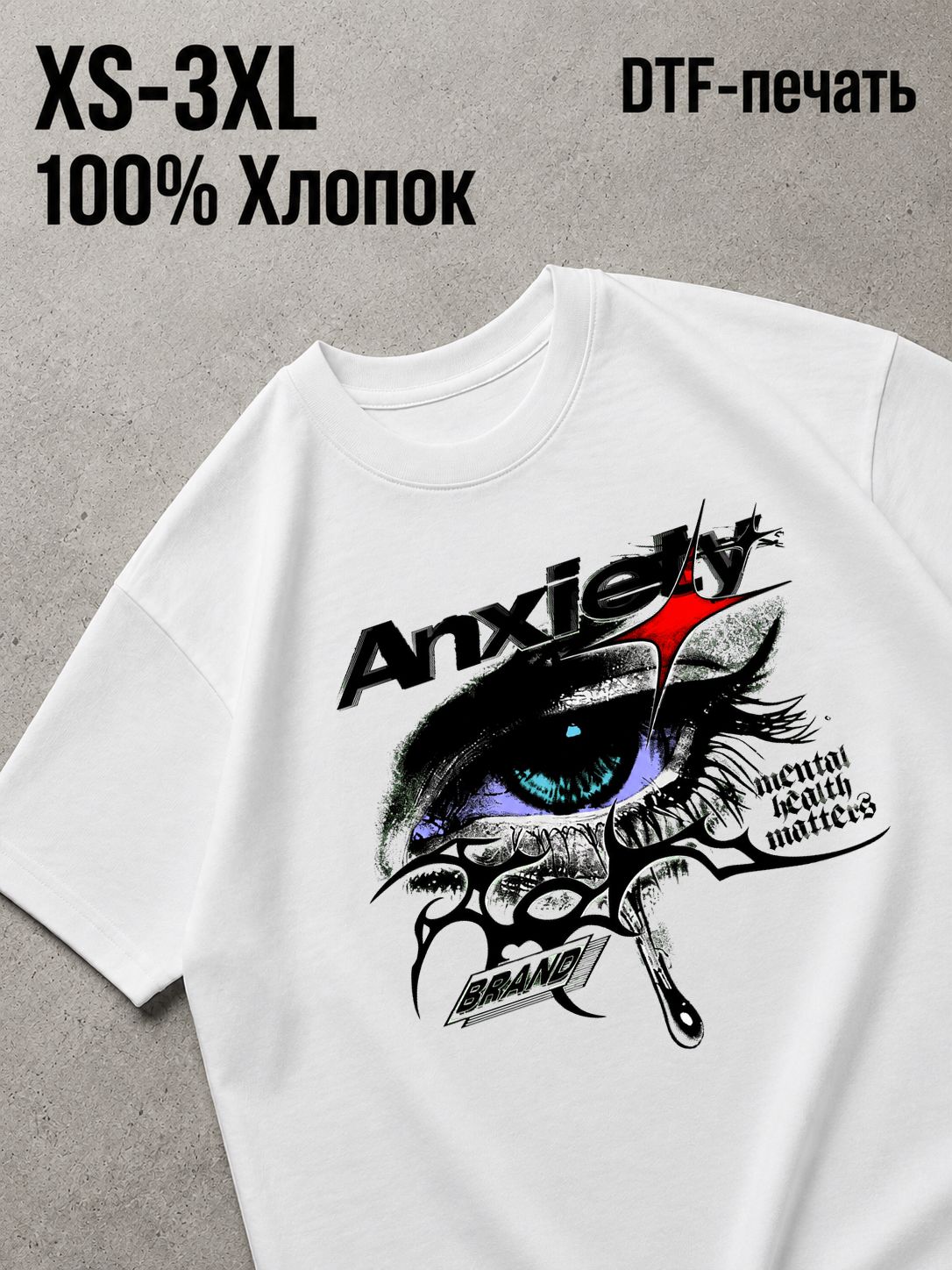 Футболка Y2K