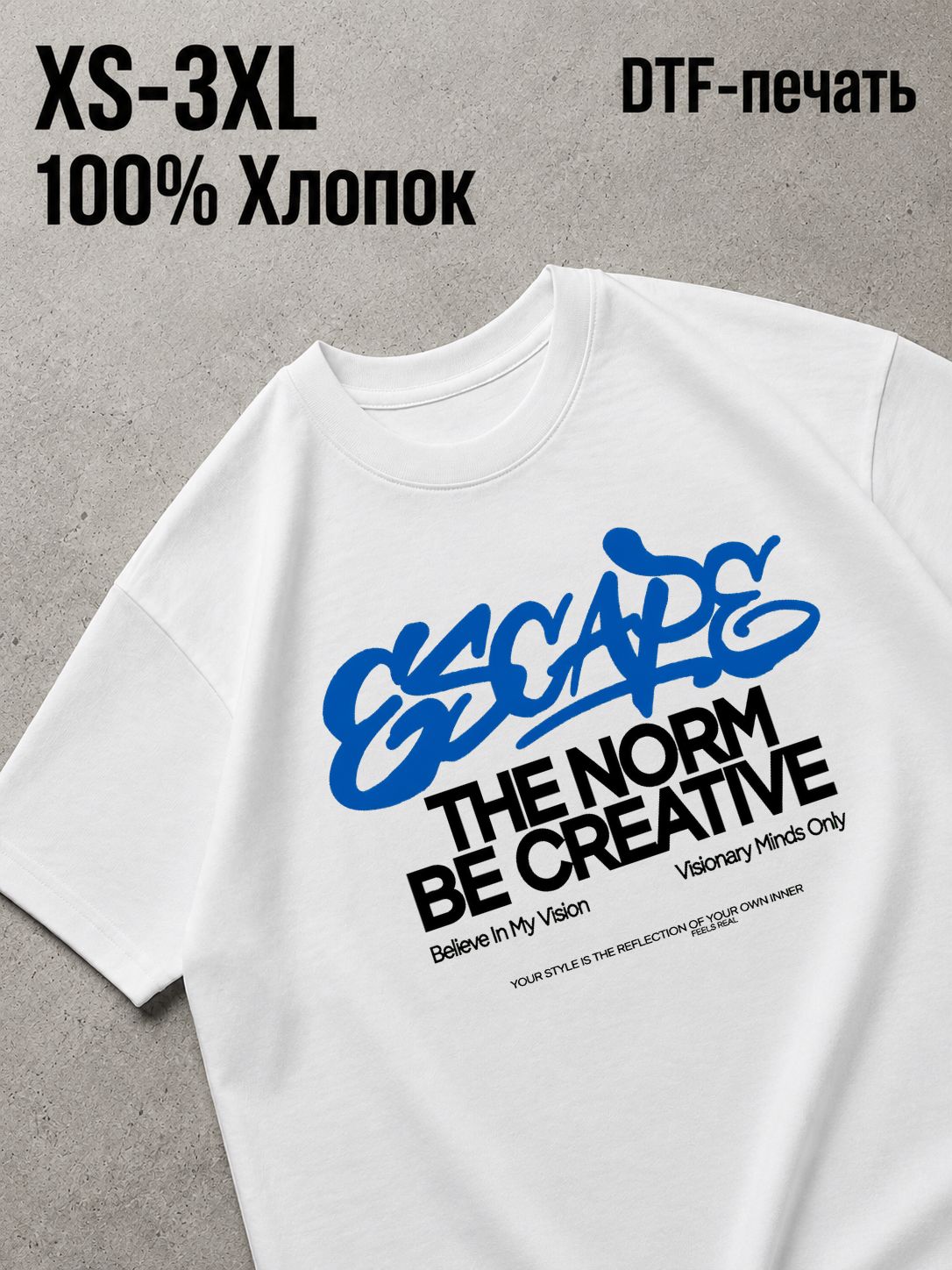 Футболка Y2K
