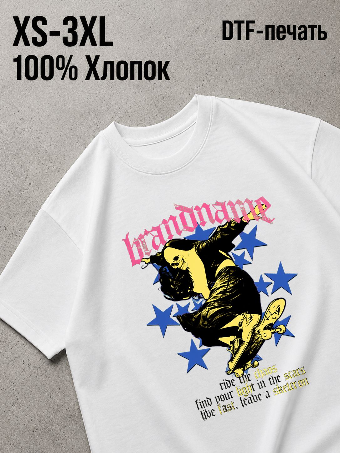 Футболка Y2K