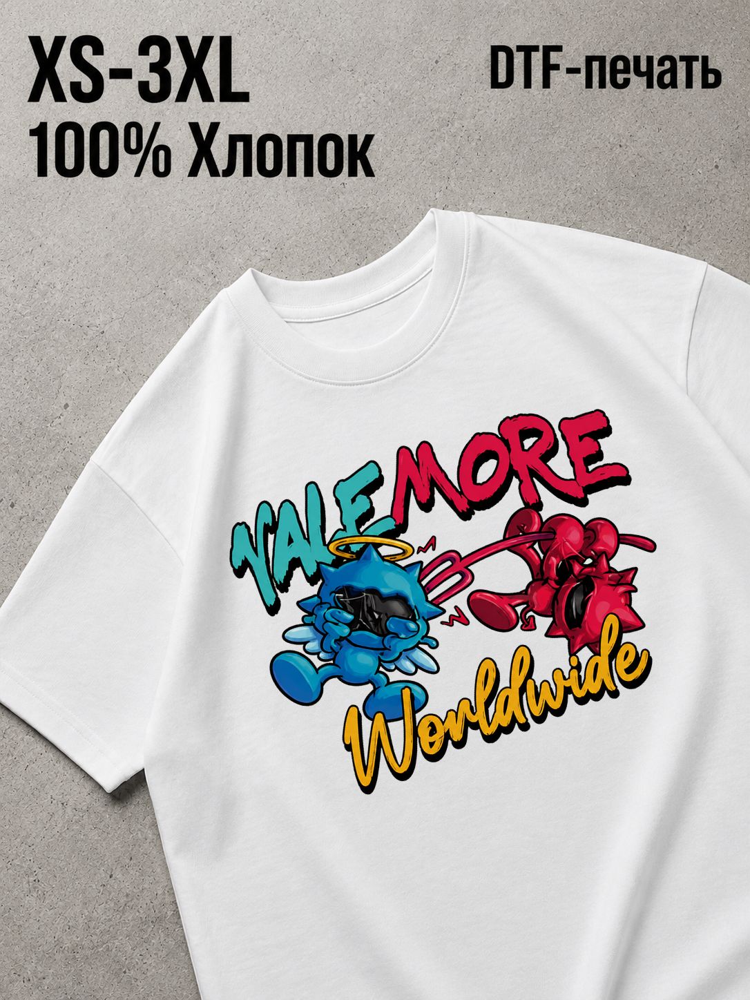 Футболка Y2K