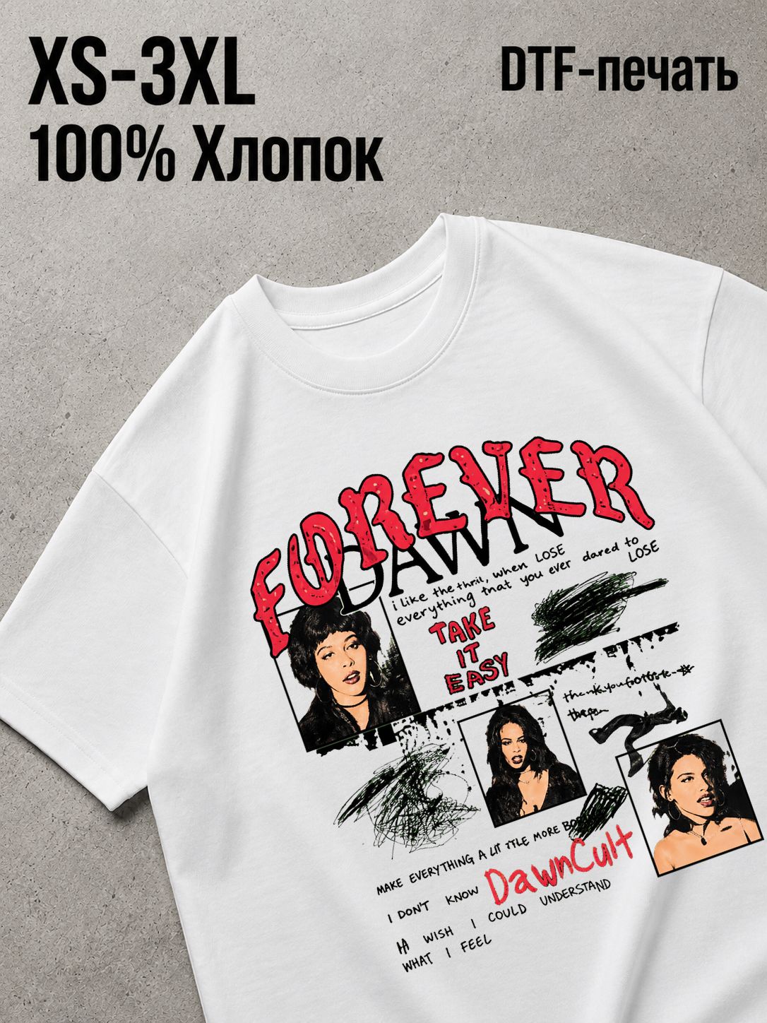 Футболка Y2K