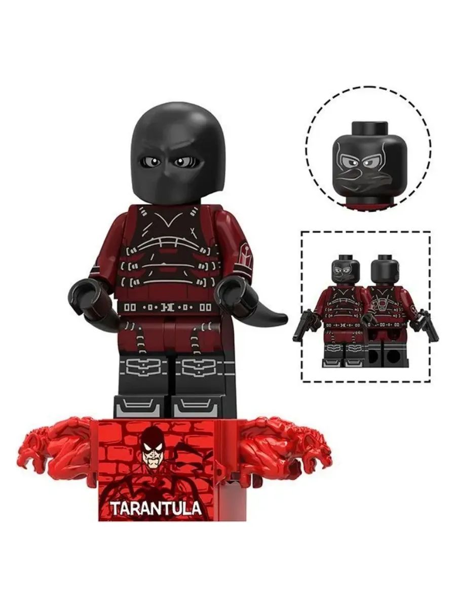 Фигурка Тарантул с подставкой, Marvel Марвел