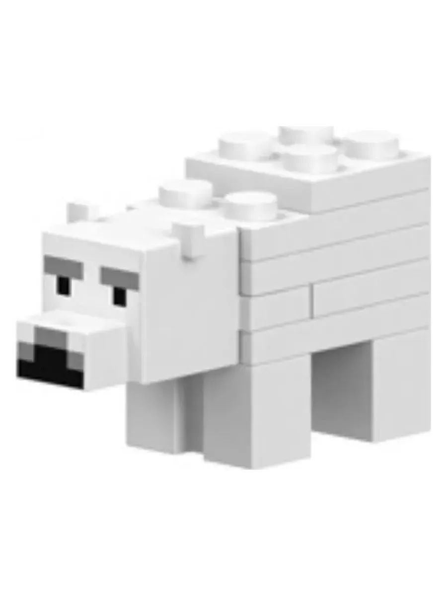 Фигурка Белый Медведь / Майнкрафт / Minecraft
