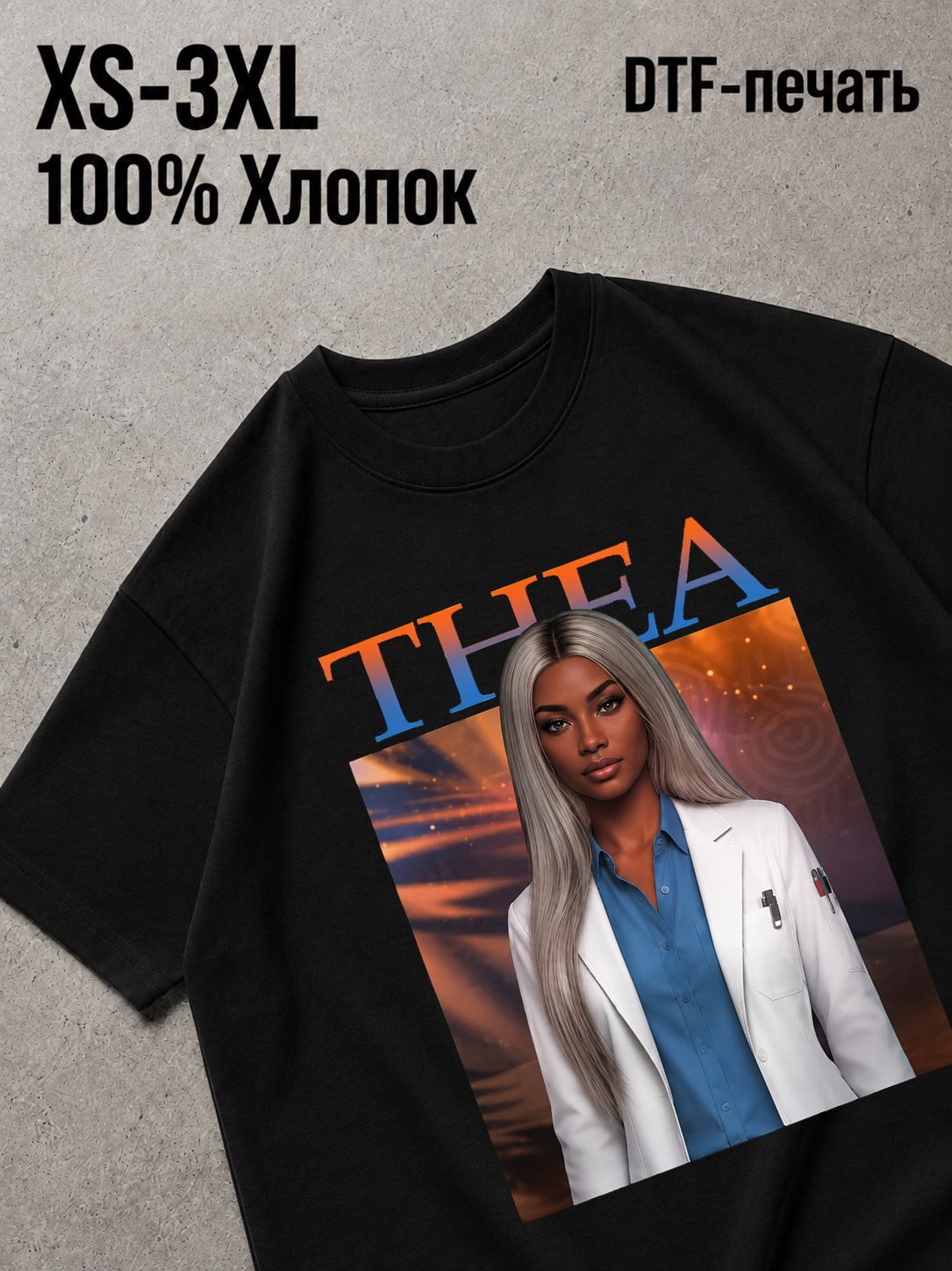 Футболка клуб романтики