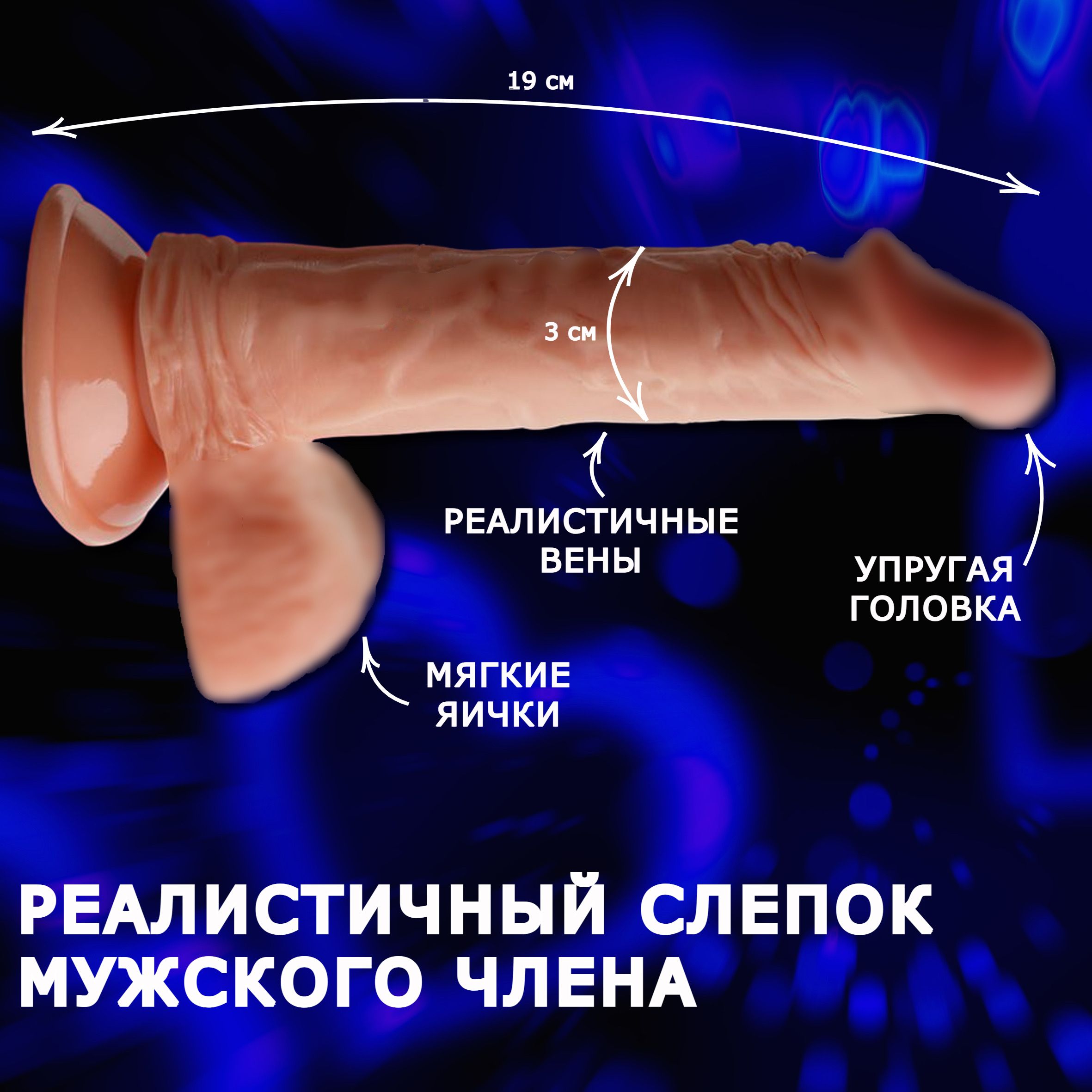 Вибратор из подручных средств | Пикабу