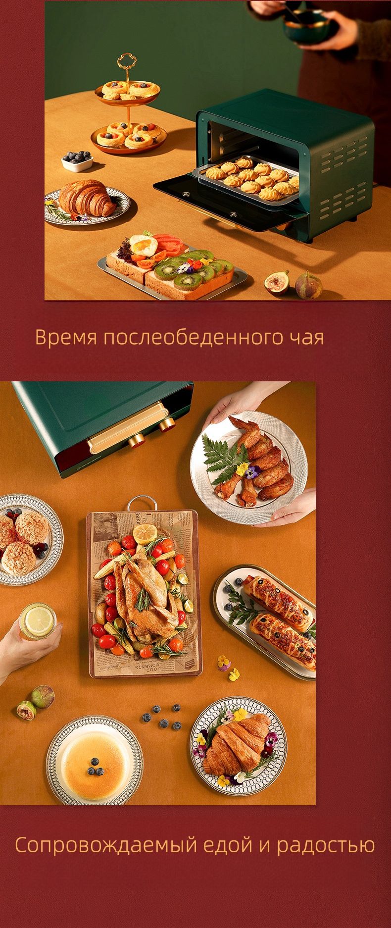 Электрическая духовка,Мини-духовка,Бытовая мини-многофункциональная ...