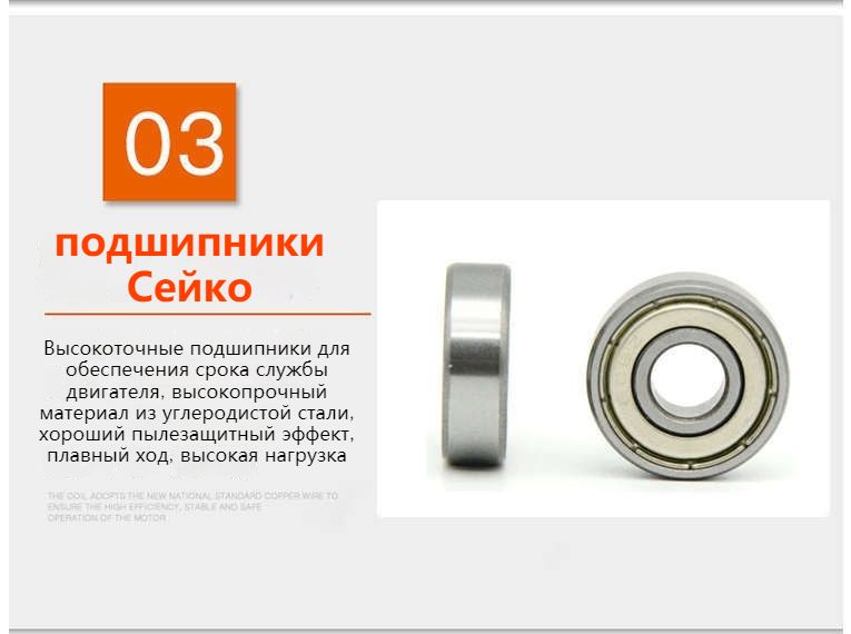 Площадочный микро-вибратор с вибродвигателем 220В / 50Вт/80Вт/120Вт ...
