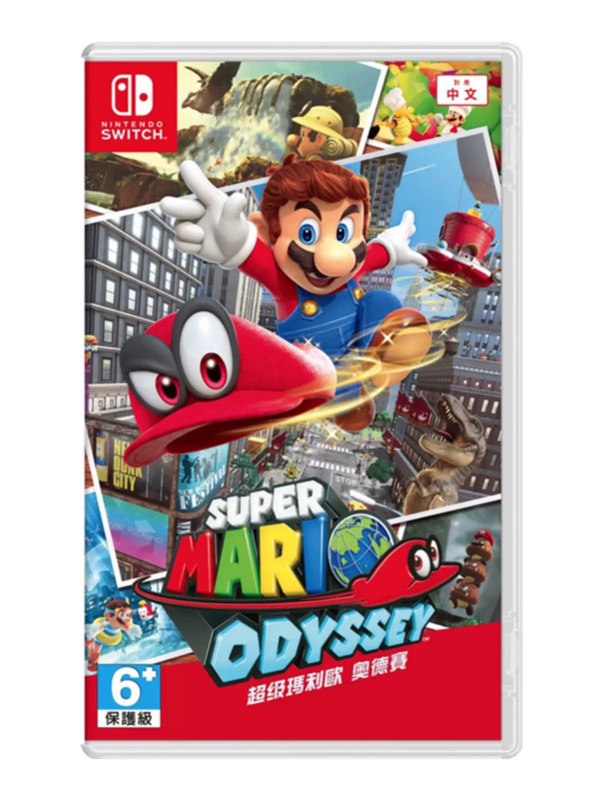 ИграИграИграSuperMarioOdyssey(NintendoSwitch,Английскаяверсия)