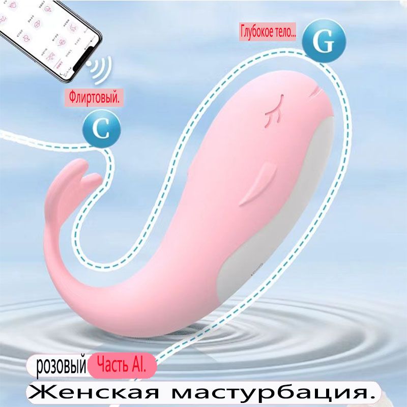 Диана супер келіншек секс