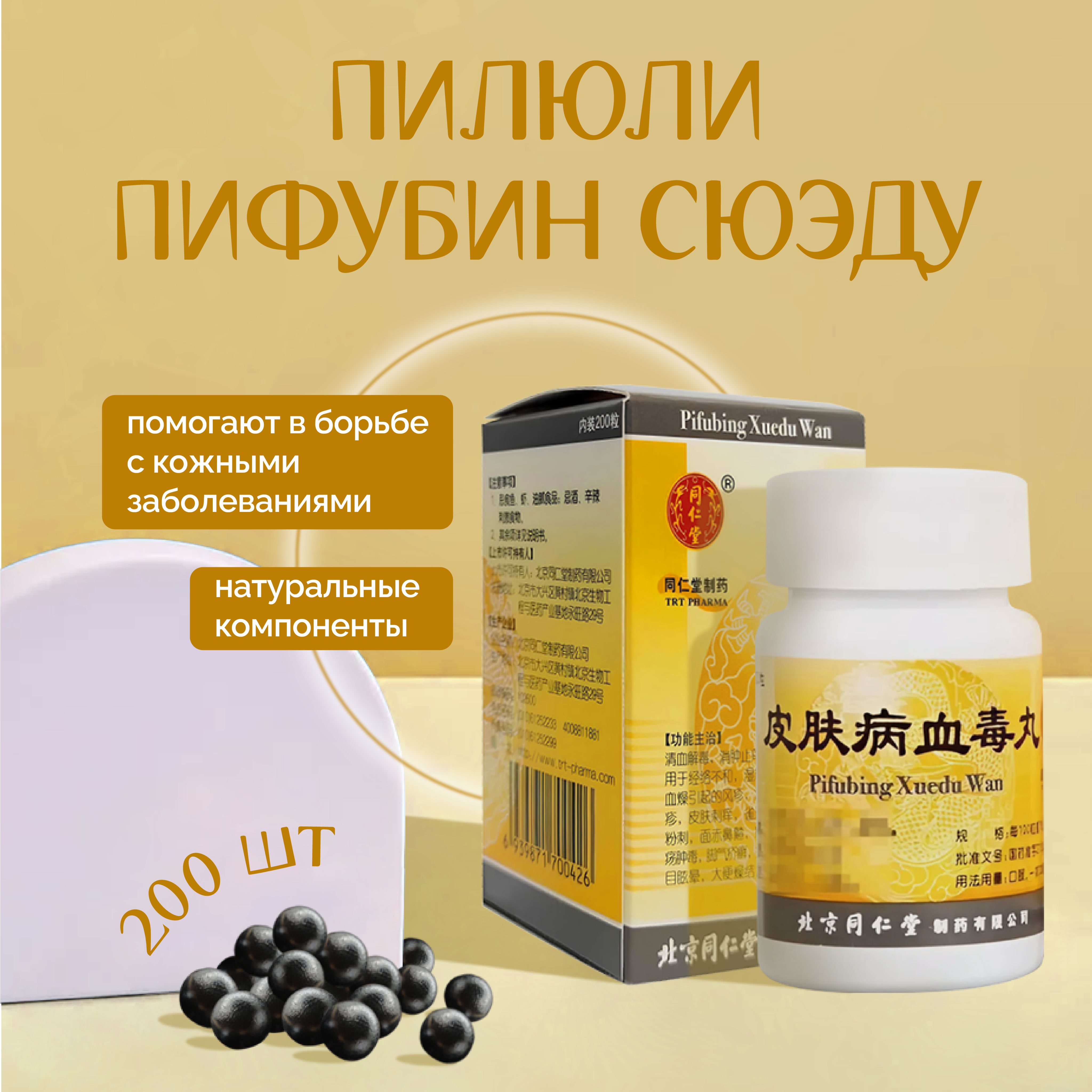 House of Porn Russia ni onlayn tomosha qiling