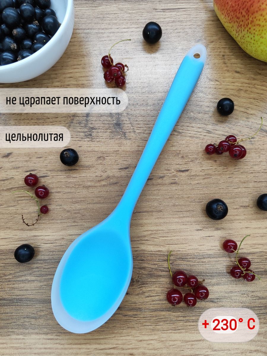 Ложкакулинарная,21см,1предм.