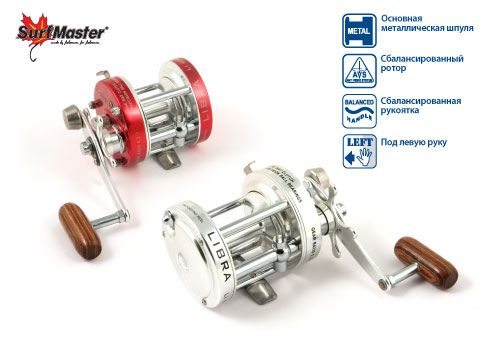 Катушка мульт. Surf Master Libra LI 40 3bb L