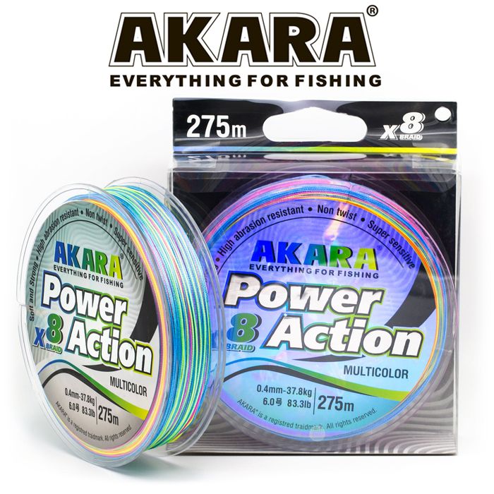 Шнур Akara Power Action X-8 Multicolor 275 м 0,50