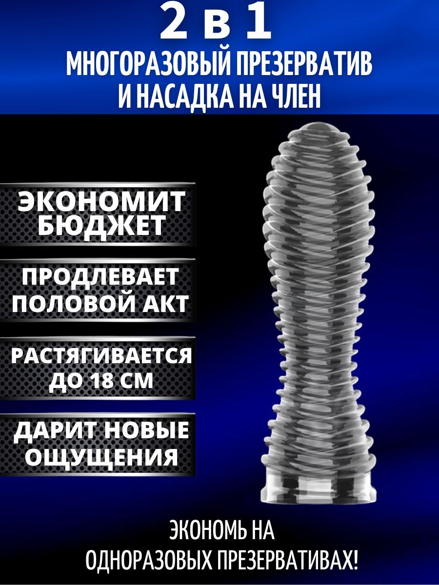 Тиін мен Стрелок жынысы: тентек отбасы Орыс тілінде тарихи порно фильмдерді онлайн көру