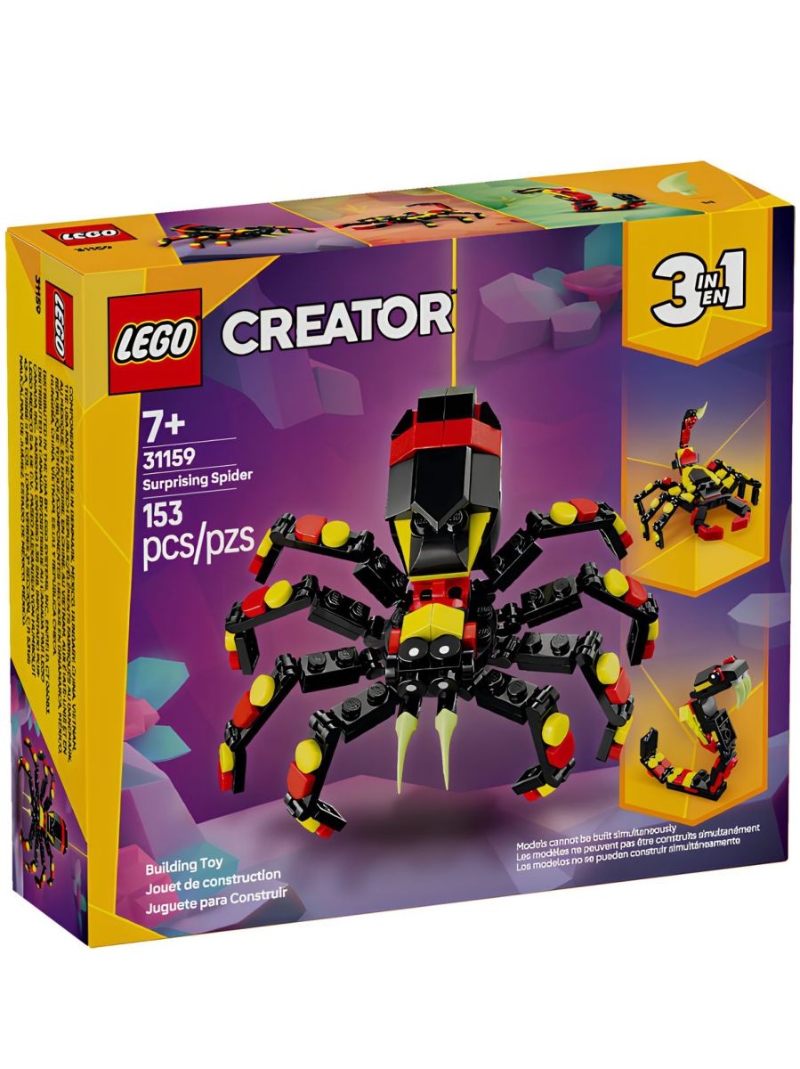 Конструктор LEGO CREATOR Дикие животные: удивительный паук, 153 деталей, 7+, 31159