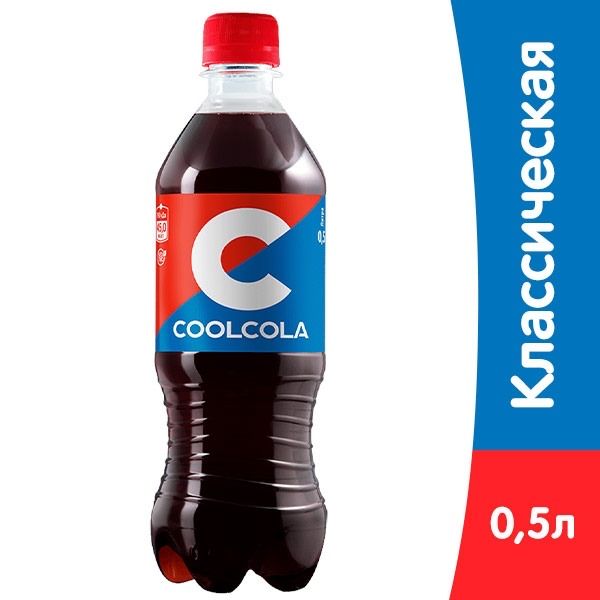 Газированный напиток Очаково Cool Cola (Кул Кола) , 12 штук по 0,5 л ...