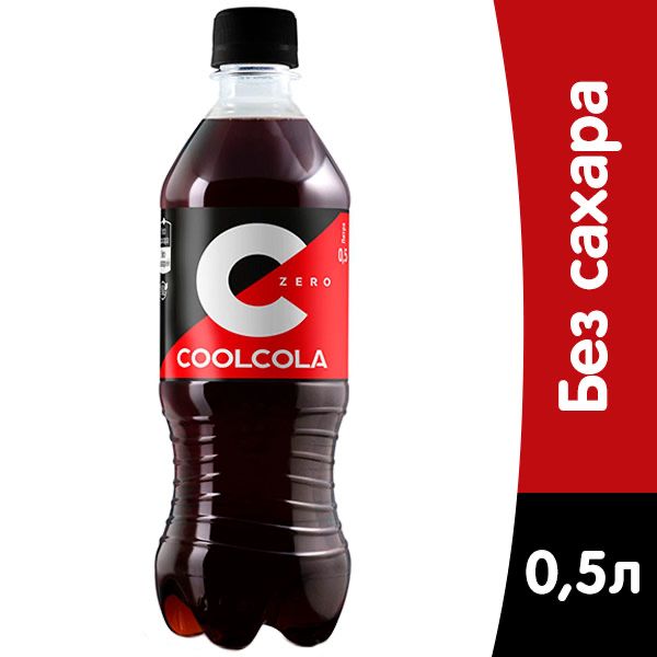 Газированный напиток Очаково Cool Cola Zero (Кул Кола Зеро), 12 штук по ...