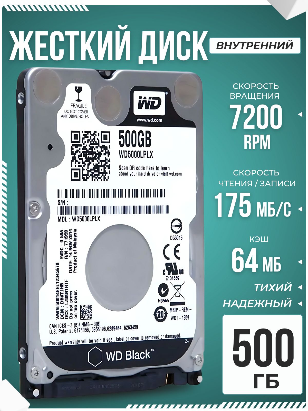 Wd5000lplx Wd Black Hdd Western Digital WD5000LPLX-75ZNTT0 500GB