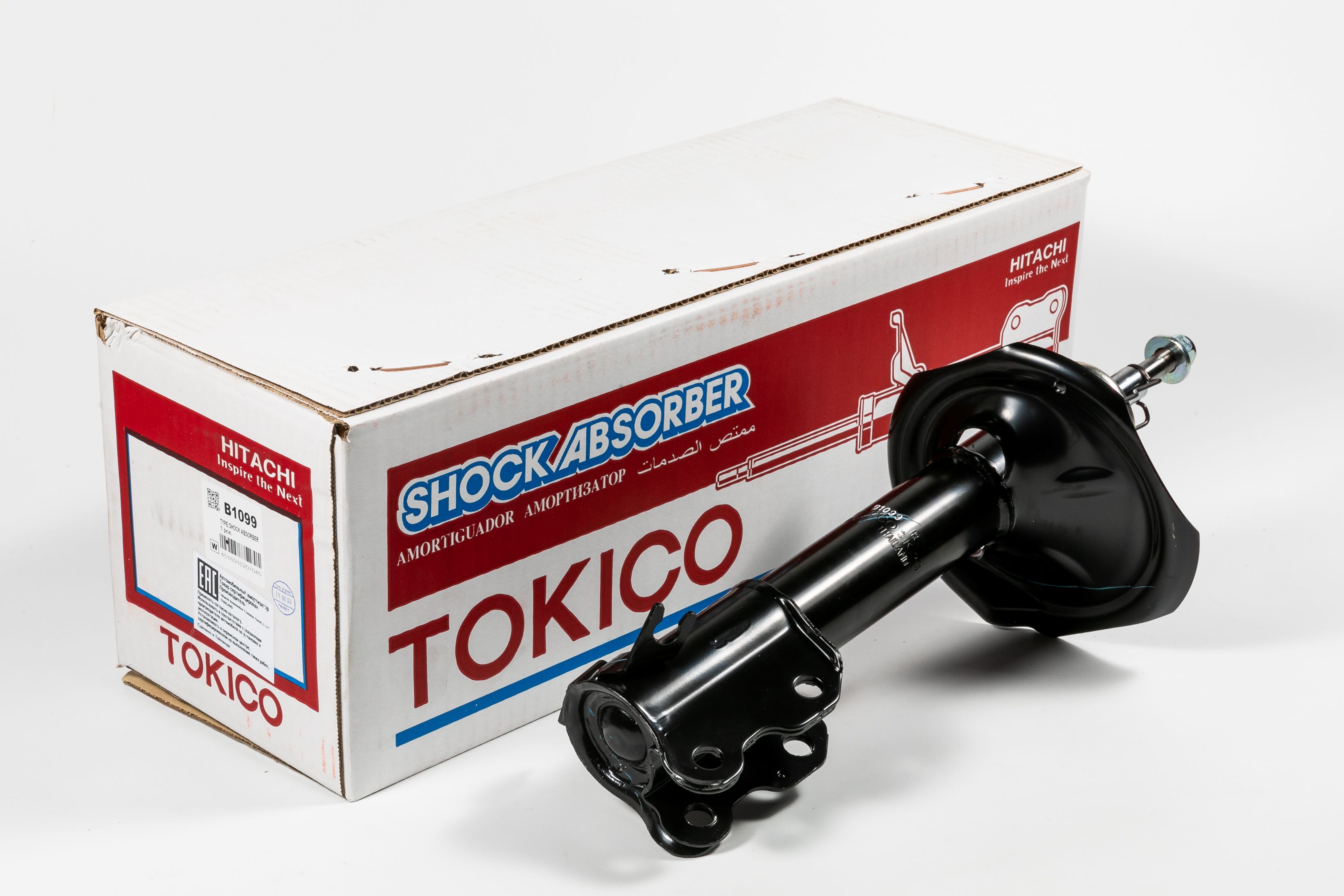 ストライダー　青　黄　２台セット★ ストライダー 青 黄 2台セット☆