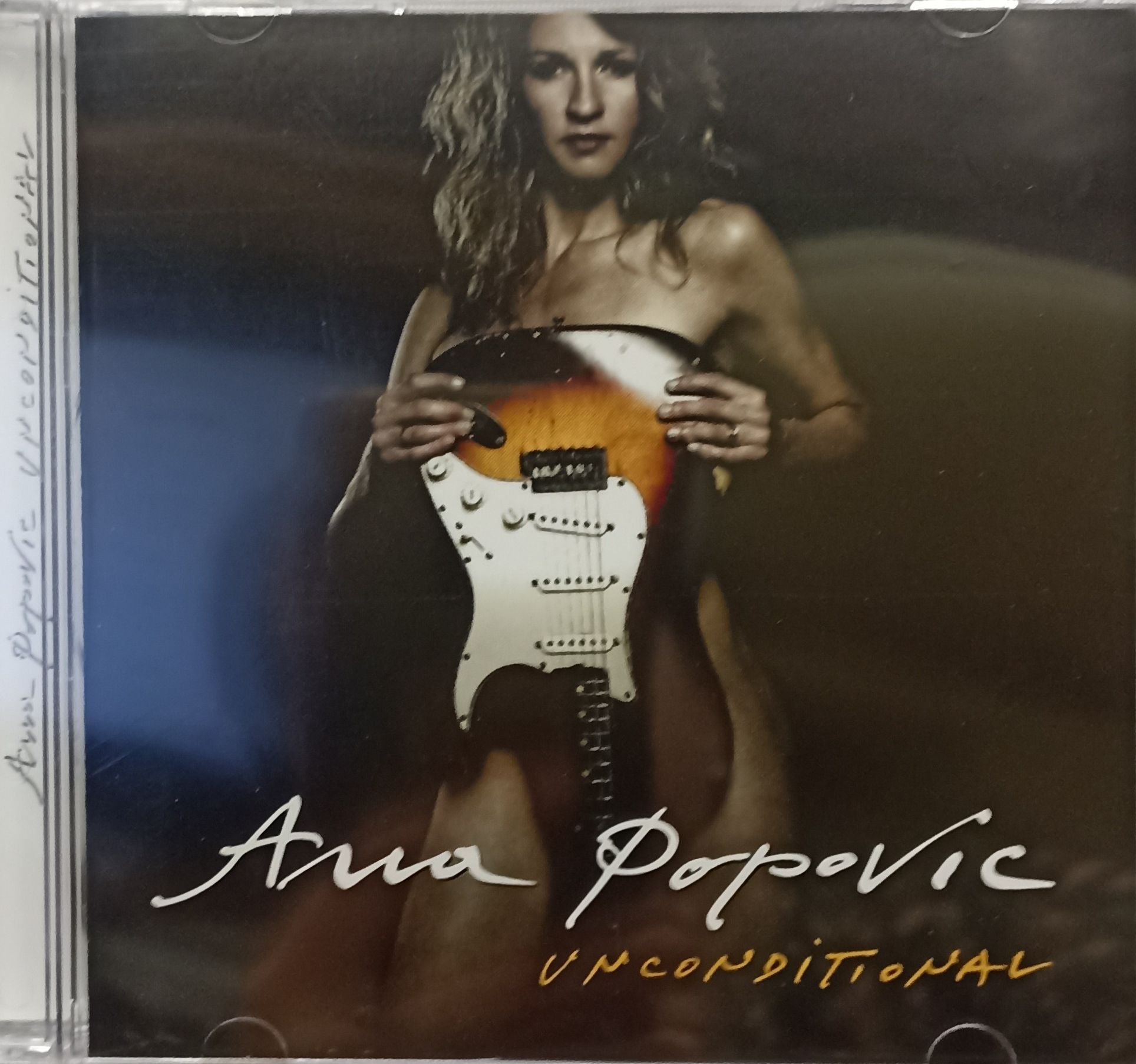 ana popovic net worth