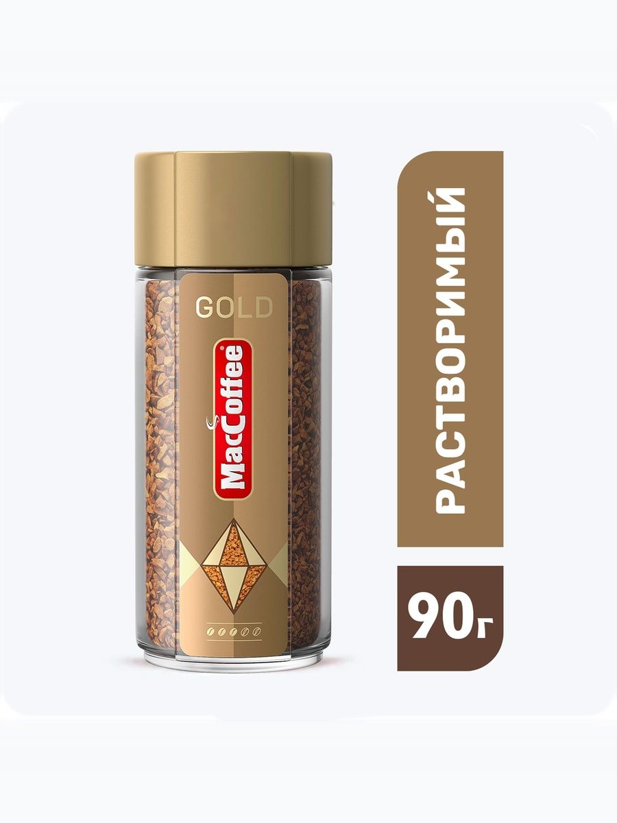 Кофе растворимый MacCoffee Gold, сублимированный, 90г