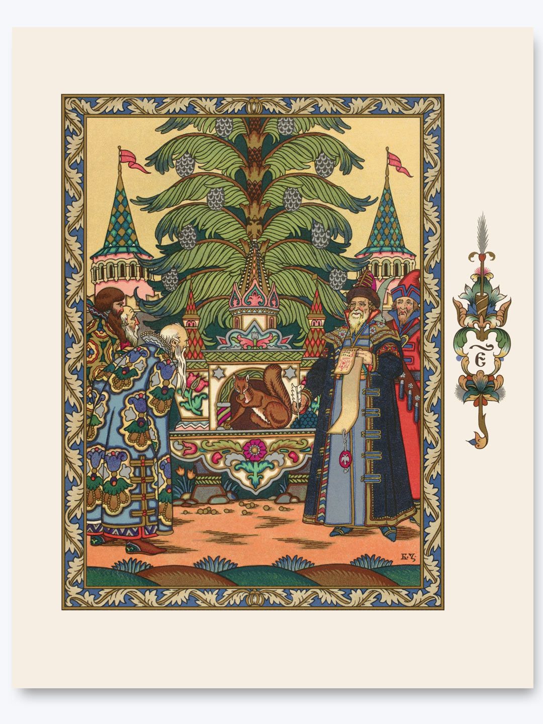 А. С. Пушкин. Сказки (с иллюстрациями Б. В. Зворыкина). | Reference Book - Ozon image 5