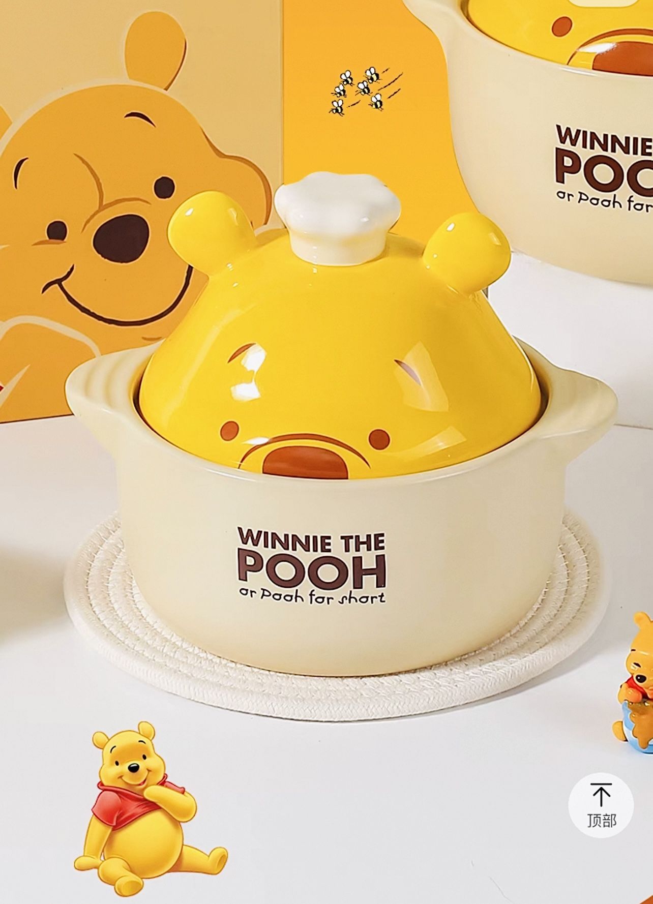 Винни-Пух / Winnie the Pooh Керамическая Кастрюля с Крышкой в Виде Пуха 1.6л, фигурки по фильмам