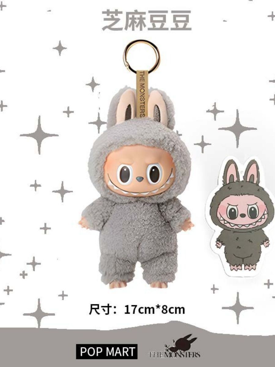 POPMART Labubu лабу игрушка Have a Seat 1 шт. купить на OZON по