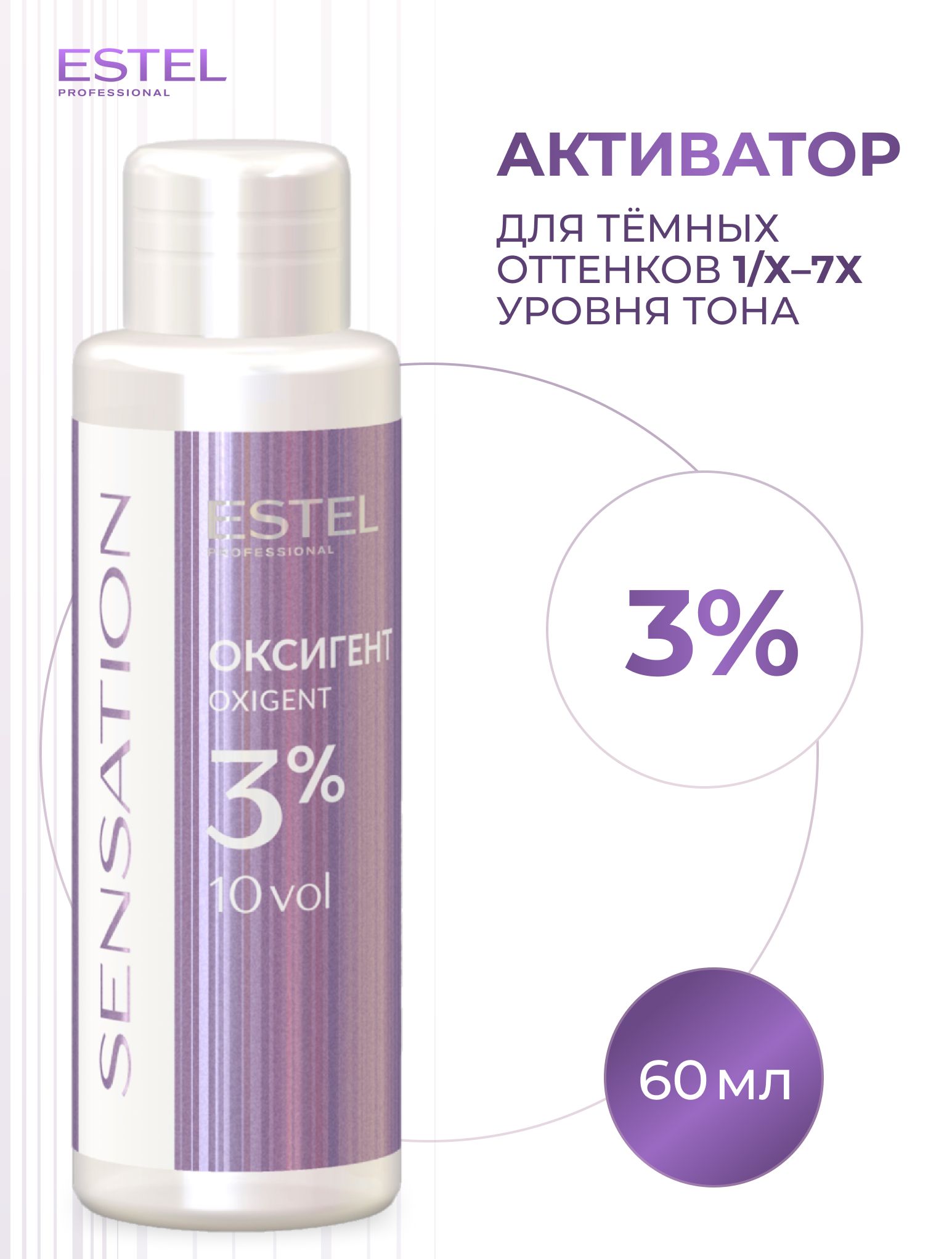 Natalya Poklonskaya qora tanli odam bilan porno