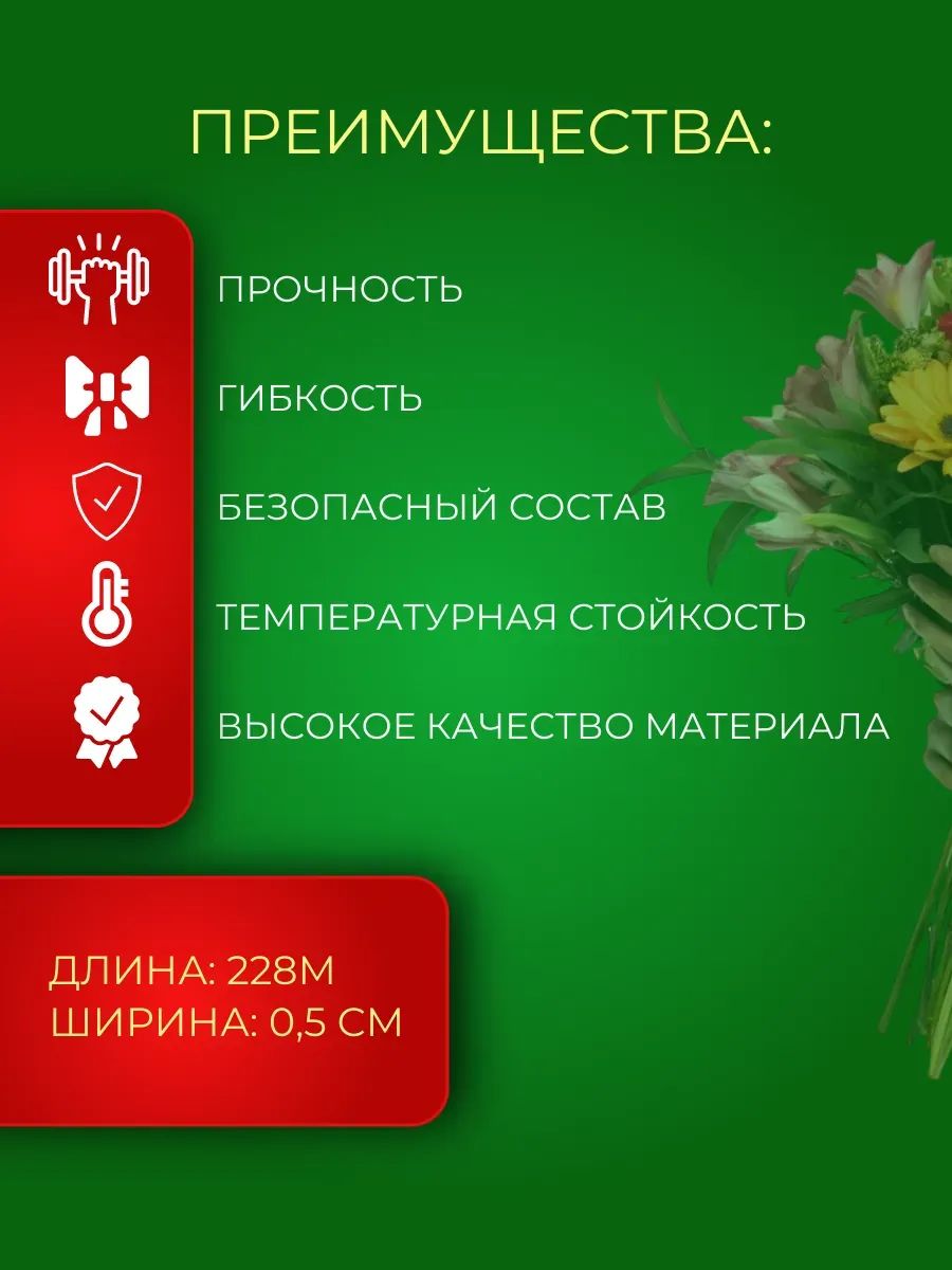 Лента бобина 0,5см 250ярд 99S черный Китай