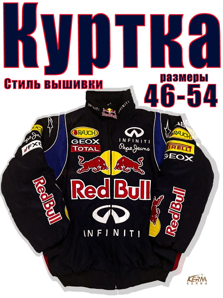ТолстовкаKERNA
