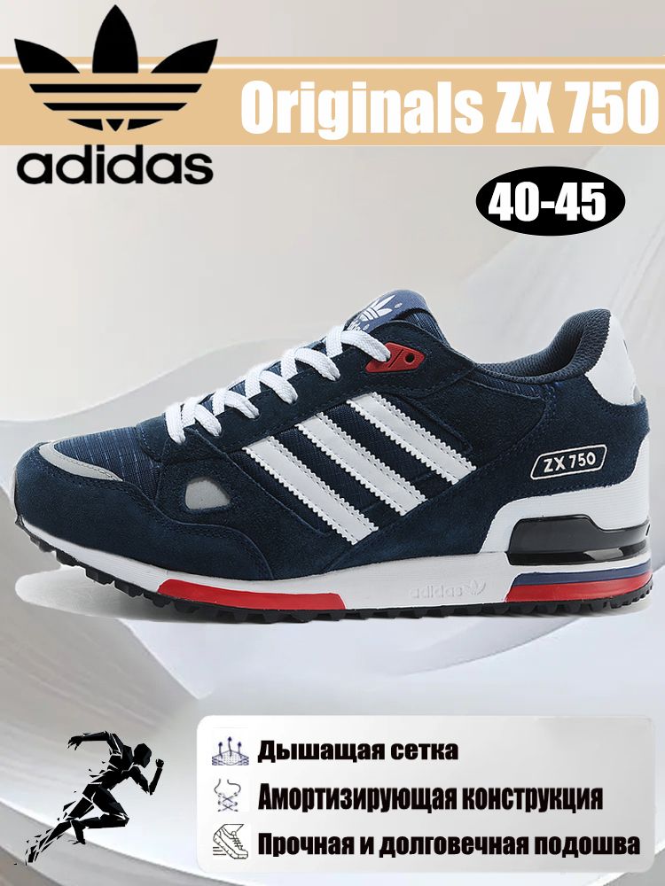 adidas Zx 350 купить на OZON по низкой цене