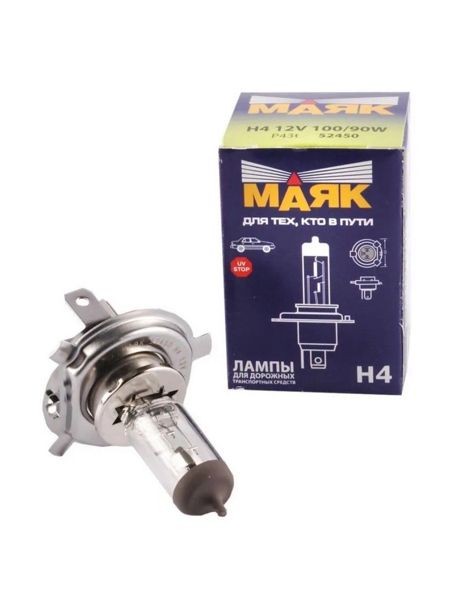 ЛампагалогеноваяголовногосветаH4P43t12V100/90W,МАЯК52450