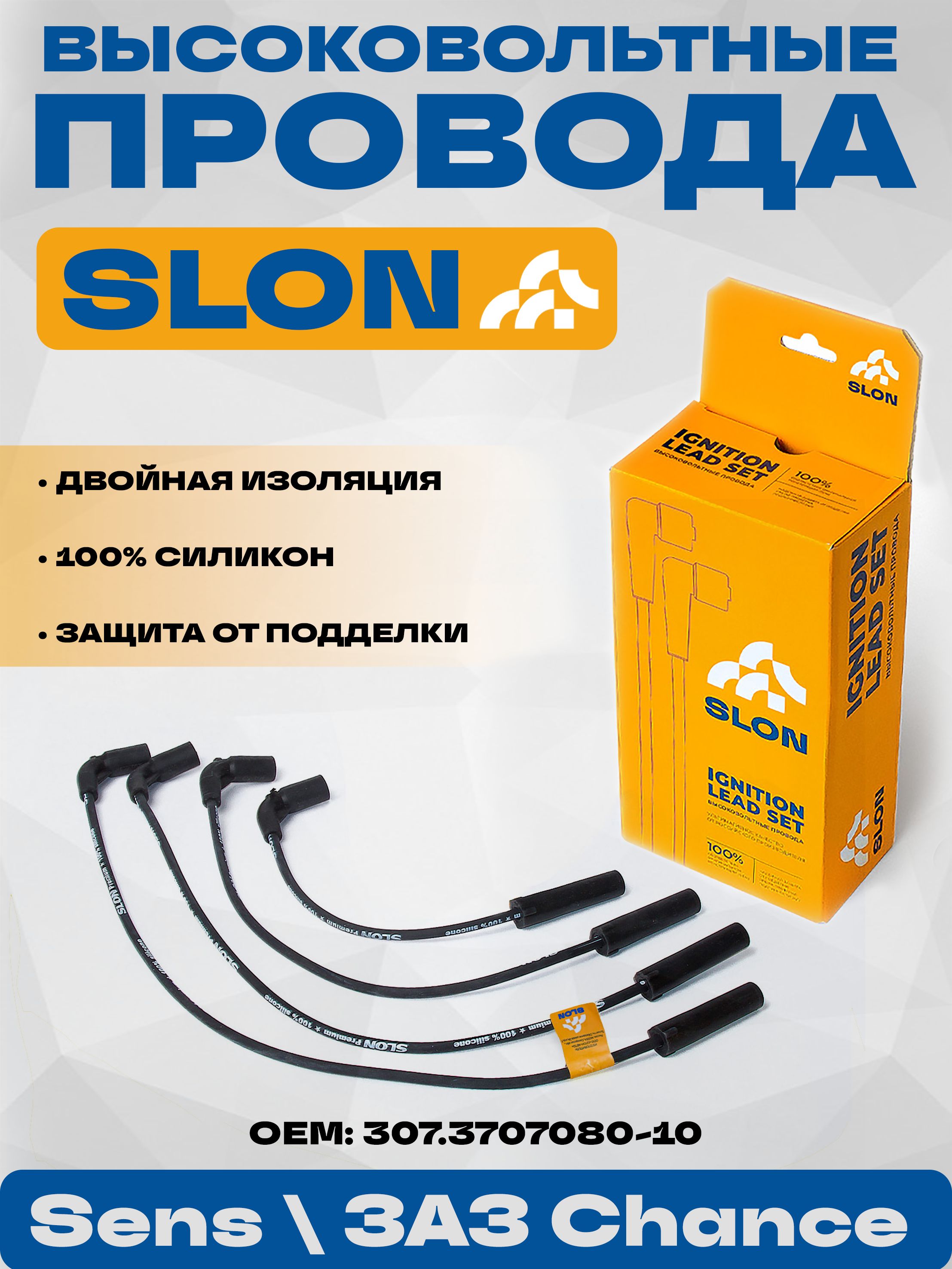 わ Врезной замок Code Deco 5300-P-NIS 31298 - выгодная цена, отзывы