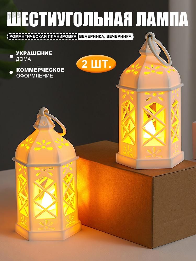 Свеча,15смх6.3см,2шт