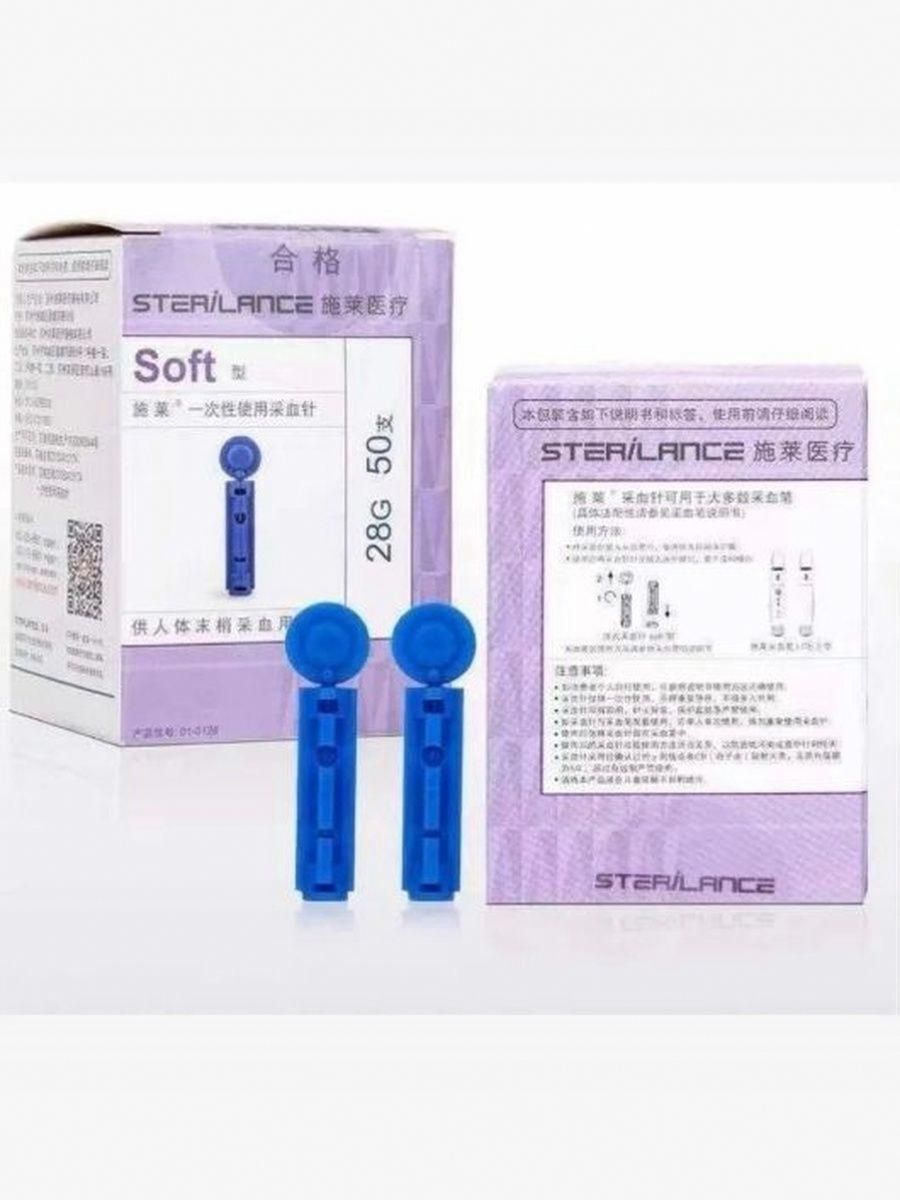 Ланцетыдляглюкометрауниверсальныескарификаторы28G,100шт199