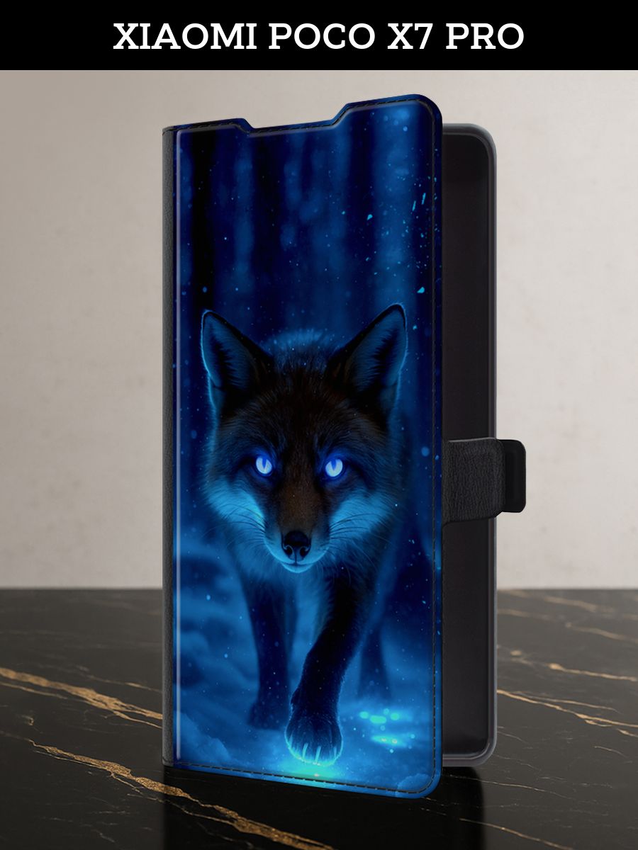 Чехол-книжканаPocoX7Pro(ПокоХ7Про)скартойслисой
