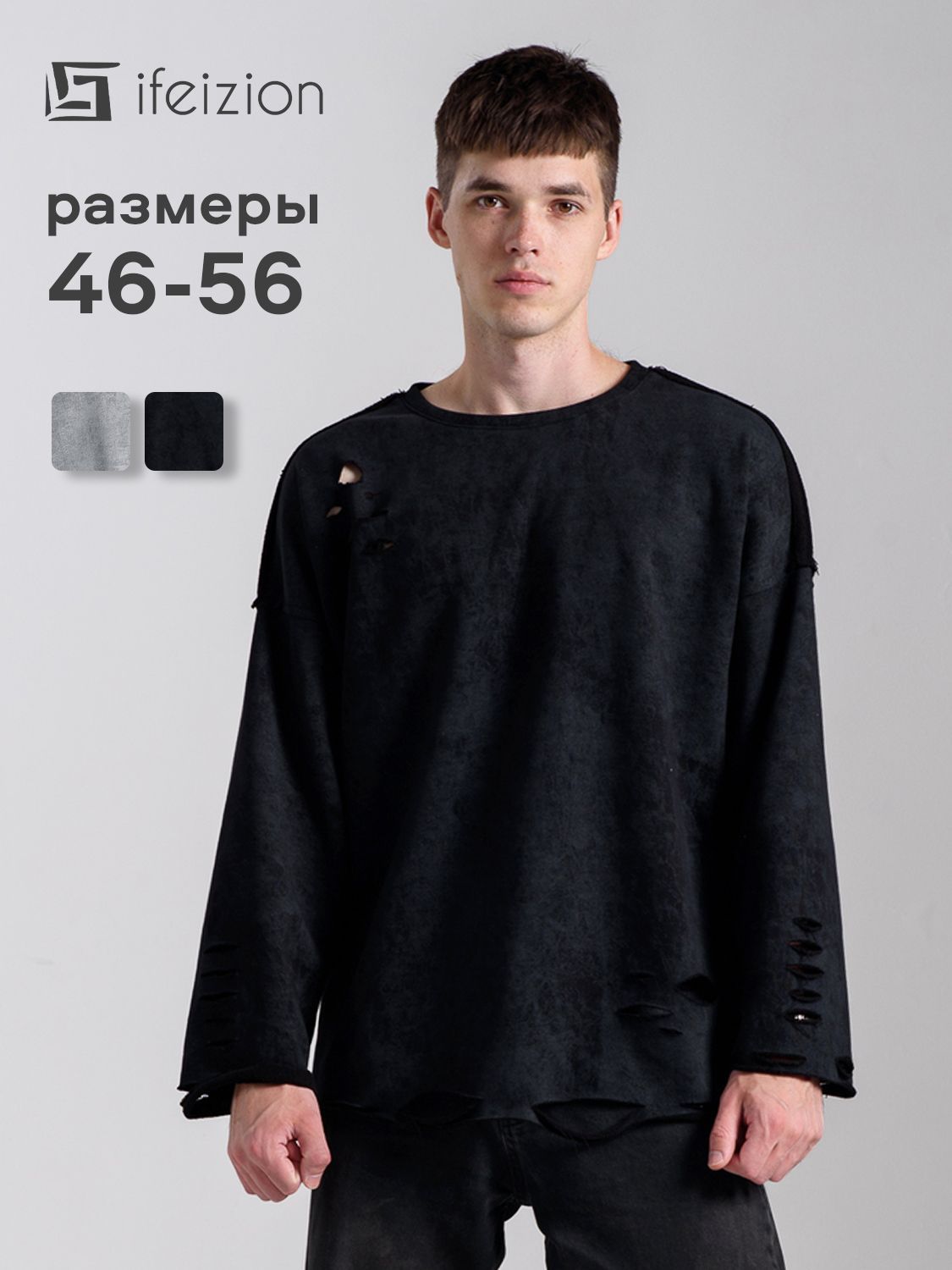 ЛонгсливНаталиСусловаваренка