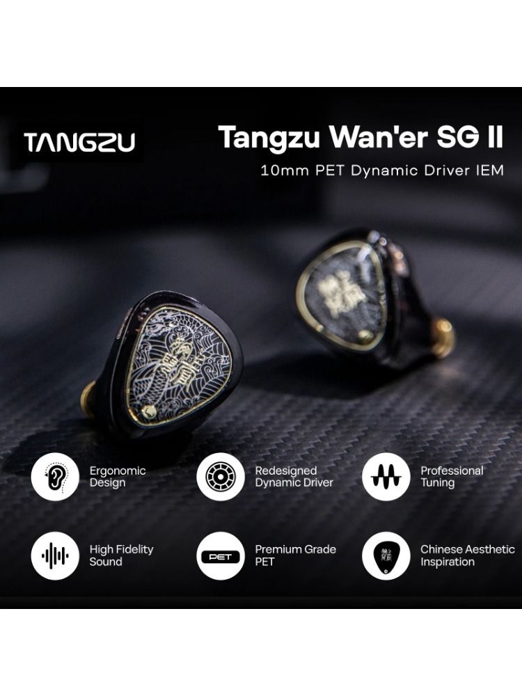 TangZuНаушникипроводныеTANGZUWanerSGII,3.5мм,шоколадный,черныйматовый