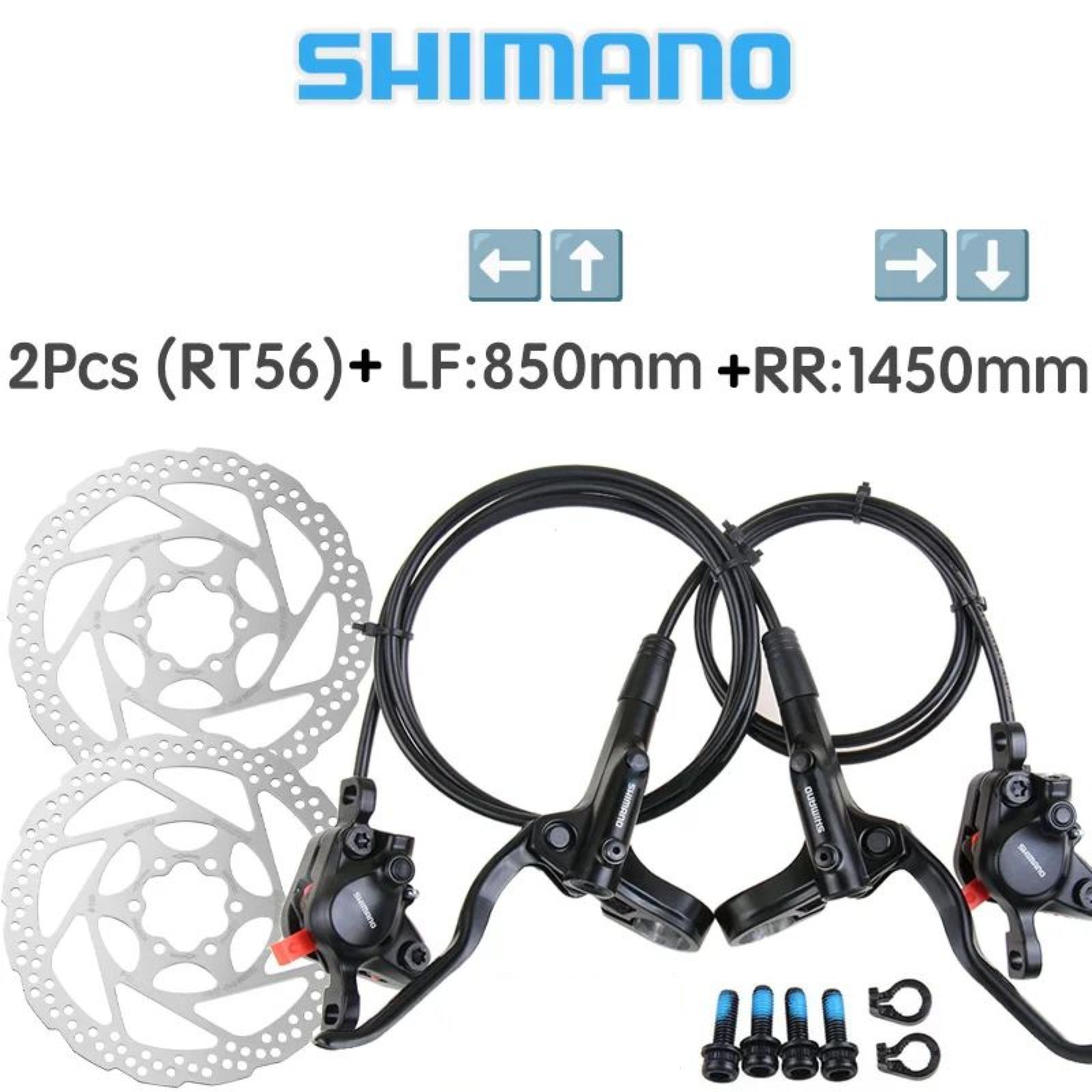SHIMANOMT200MTBВелосипедныегидравлическиедисковыетормозПараЛевыйпередний850мм.Праваязадняя1450мм.ПоставляетсясДвеRT56.