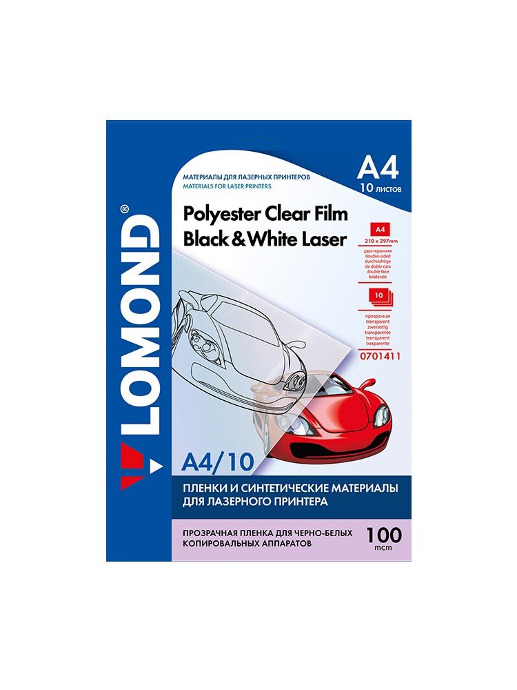 Porno filmlar reytingi