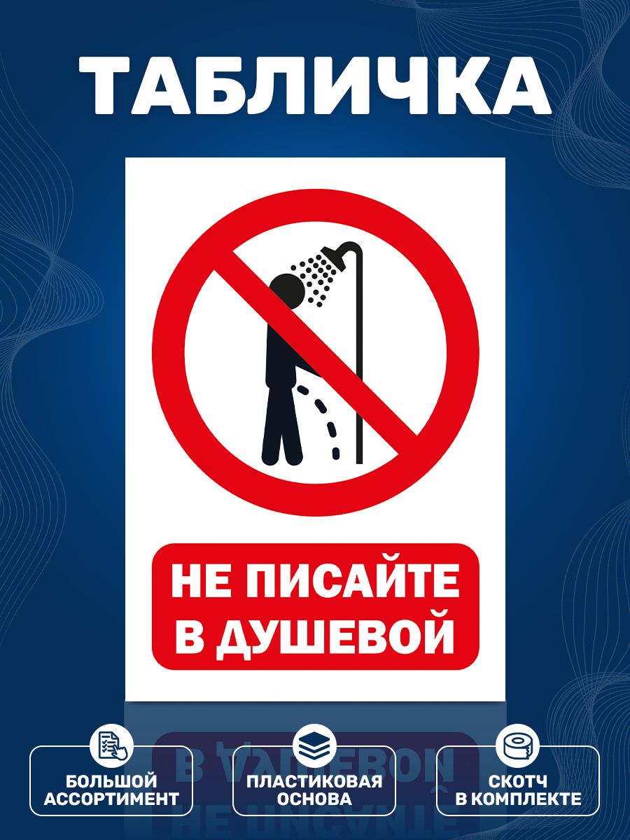 Здесь на японских женщин начали ссать Здесь на японских женщин начали ссать