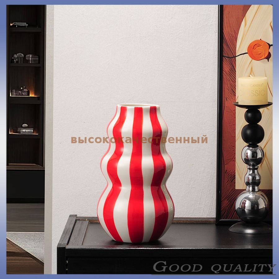 Ваза, 23 см , Керамика, 1 шт